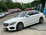 2015年C300 23P跟車/AMG/免kEY/全景天窗/換檔撥片/盲點/摸門/電冷熱椅/柏林  第1張縮圖