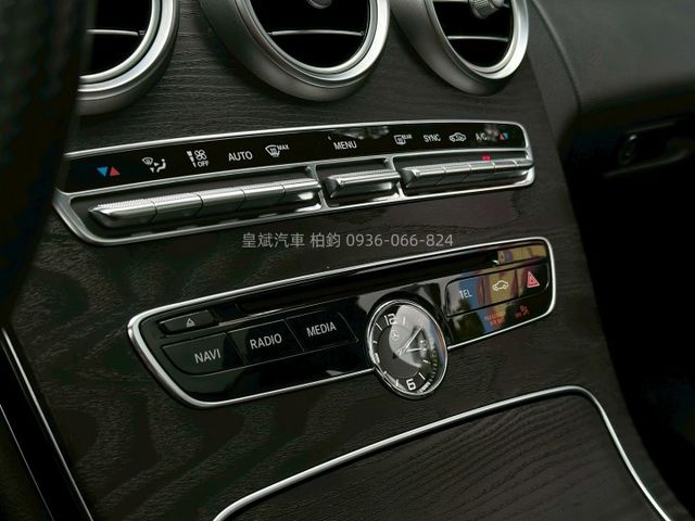 2015年C300 23P跟車/AMG/免kEY/全景天窗/換檔撥片/盲點/摸門/電冷熱椅/柏林  第11張相片