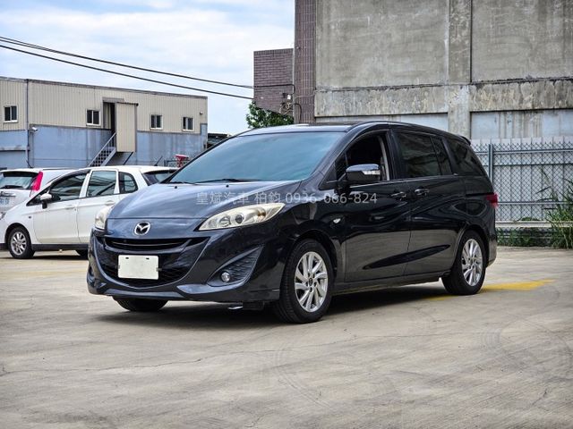 2014年Mazda 5 尊爵/天窗/雙電動滑門/恆溫/電動椅/安卓機/顯影/雷達  第1張相片