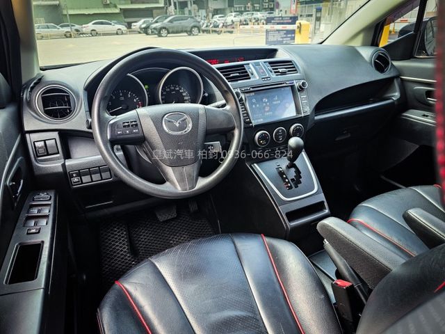 2013年Mazda 5 七人座/顯影/雷達/恆溫  第6張相片