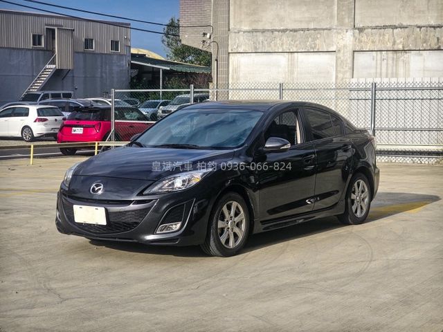 2010年Mazda 3 4D/頂級/天窗/恆溫/IKEY/摸門/快撥/HID燈  第1張相片