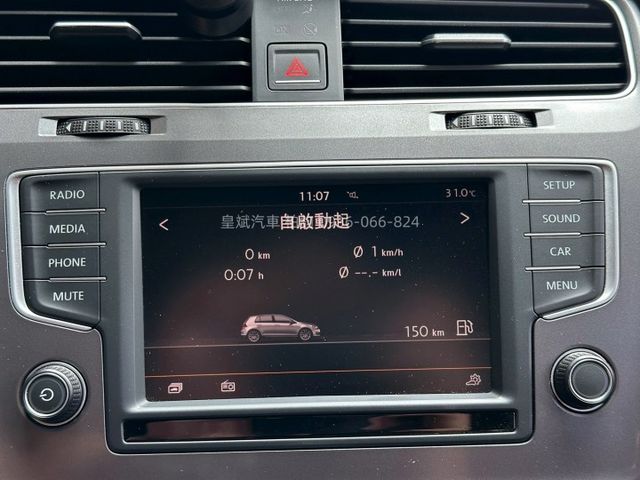2015年Golf 電子手剎/藍芽/影音  第10張相片