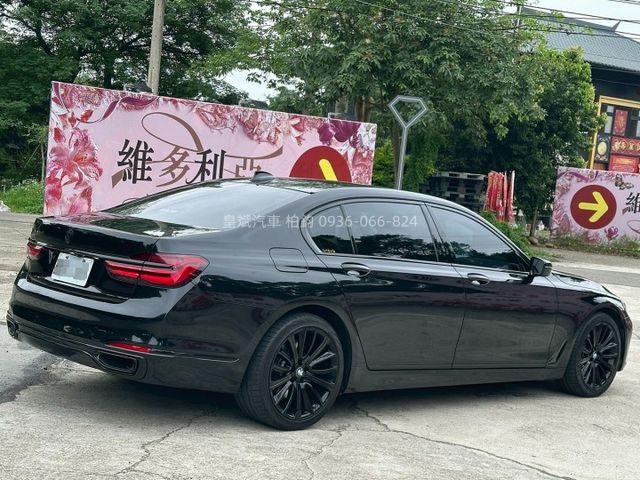 IKEY摸門/電動記憶座椅/冷熱通風椅/四區恆溫/360環景/Alcantara天蓬/全景天窗/HK音響/抬頭顯示/定速  第3張相片