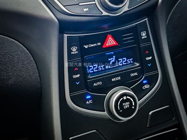 2015年Elantra 恆溫/藍牙/顯影/雷達/改輪圈/尾翼  第11張相片