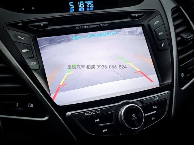 2015年Elantra 恆溫/藍牙/顯影/雷達/改輪圈/尾翼  第13張相片