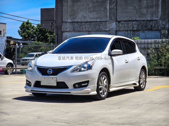 2015年Tiida TURBO/HID燈/恆溫/顯影/雷達/IKEY/摸門/渦輪表  第1張相片