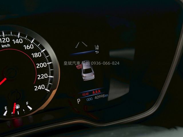 2024年Altis 免kEY/ACC/Carplay/車道偏移/180景象  第7張相片