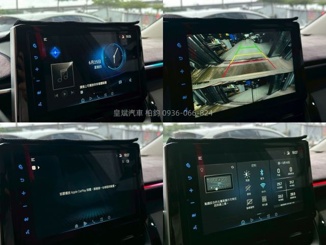 2024年Altis 免kEY/ACC/Carplay/車道偏移/180景象  第9張相片