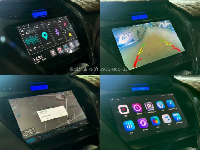 2012年Elantra 免KEY/安卓機/多功能方向盤/循跡防滑/導航/倒車顯影  第7張相片