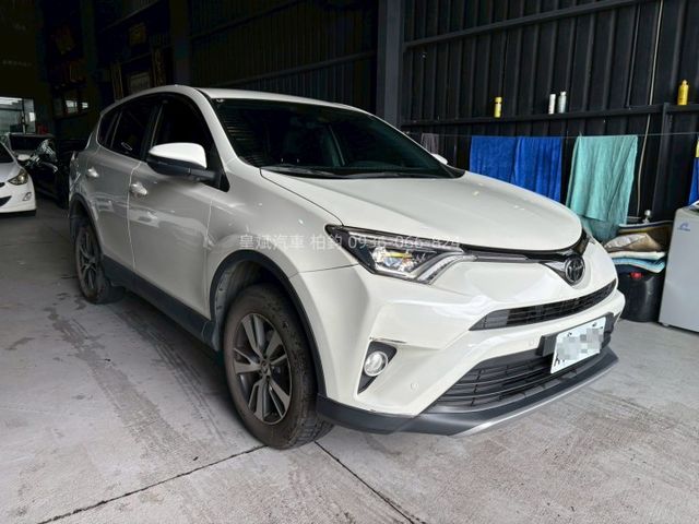 2017年RAV4 ACC跟車/車偏警示/LED頭燈/電動座椅/倒車顯影/恆溫空調/CarPlay/摸門解鎖/IKEY  第2張相片