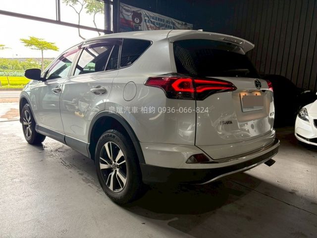 2017年RAV4 ACC跟車/車偏警示/LED頭燈/電動座椅/倒車顯影/恆溫空調/CarPlay/摸門解鎖/IKEY  第4張相片
