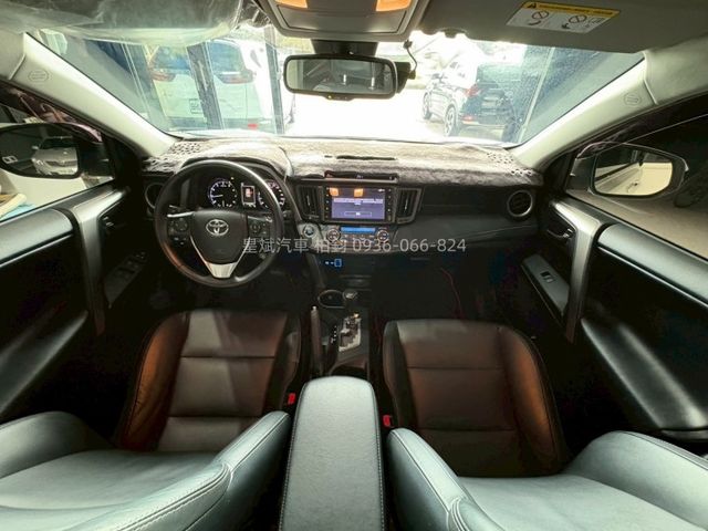 2017年RAV4 ACC跟車/車偏警示/LED頭燈/電動座椅/倒車顯影/恆溫空調/CarPlay/摸門解鎖/IKEY  第5張相片