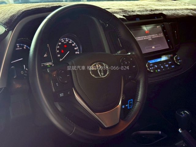 2017年RAV4 ACC跟車/車偏警示/LED頭燈/電動座椅/倒車顯影/恆溫空調/CarPlay/摸門解鎖/IKEY  第6張相片