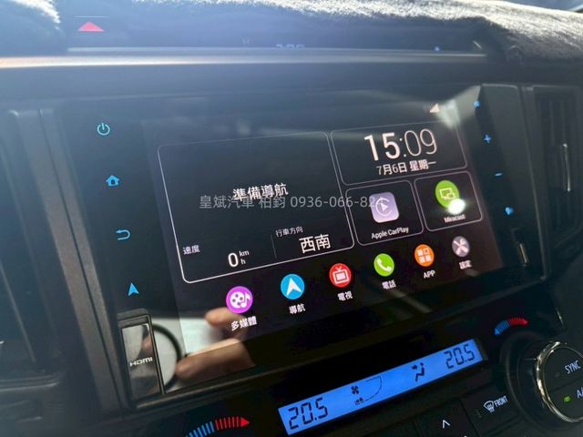 2017年RAV4 ACC跟車/車偏警示/LED頭燈/電動座椅/倒車顯影/恆溫空調/CarPlay/摸門解鎖/IKEY  第7張相片