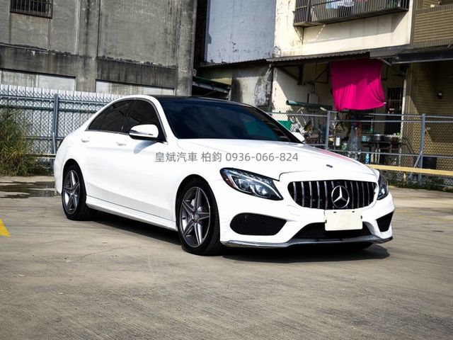 2016年C300 4Matic AMG/全景天窗/雙魚眼/盲點/顯影/雷達/IKEY/恆溫  第2張相片