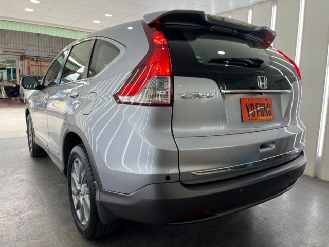 更換特別推薦文字  第11張相片