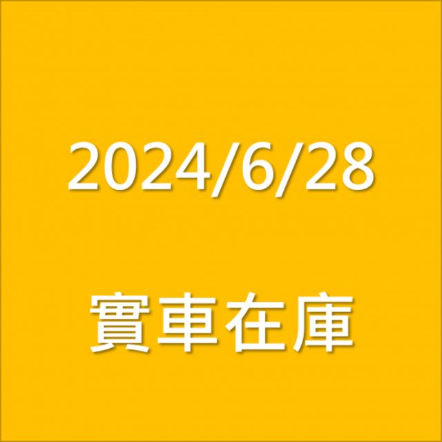 更換特別推薦文字  第15張相片