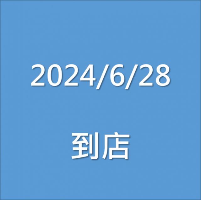 更換特別推薦文字  第16張相片