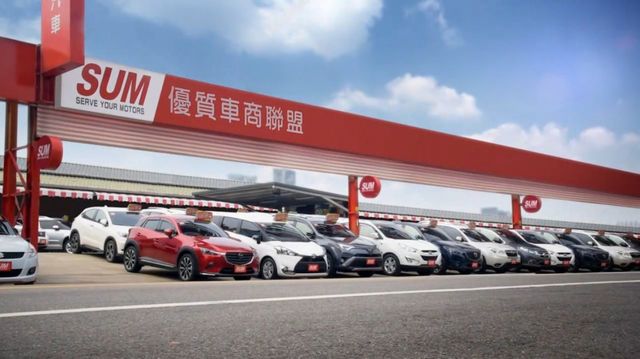 GOLF SPORTSVAN  第2張相片