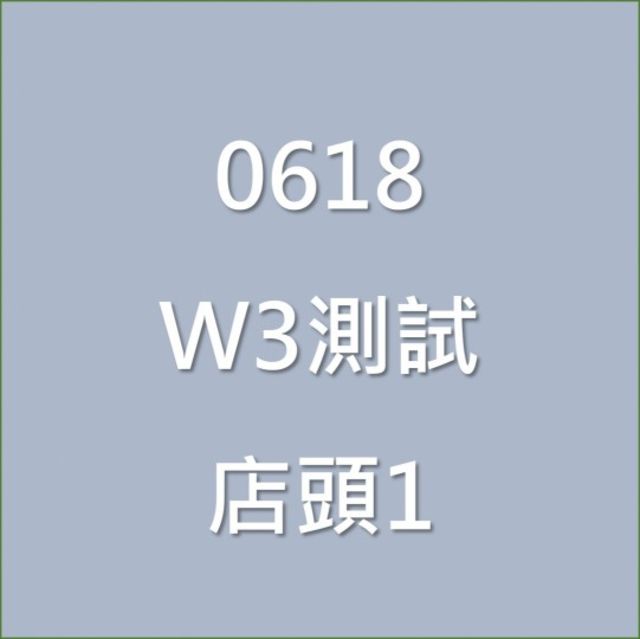 A-CLASS SEDAN V177  第1張相片