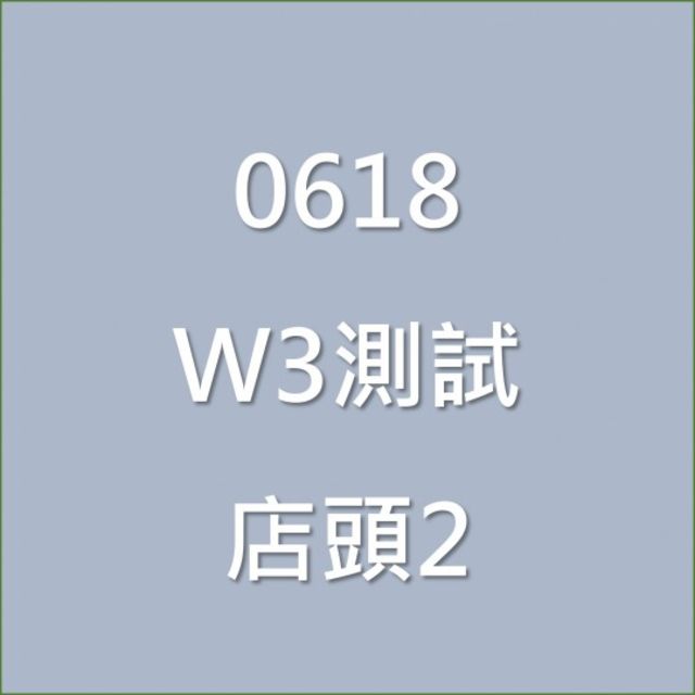 A-CLASS SEDAN V177  第3張相片