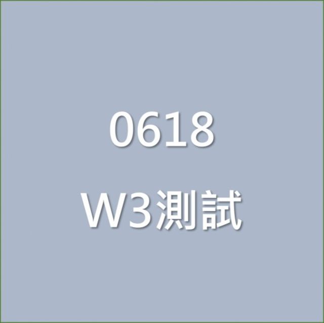 TEST  第2張相片