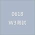 TEST  第2張縮圖