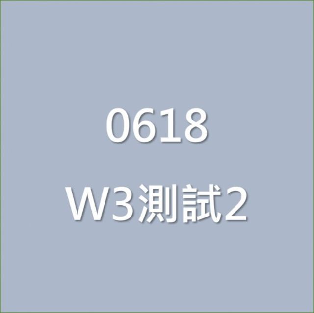 TEST  第4張相片