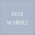 TEST  第4張縮圖