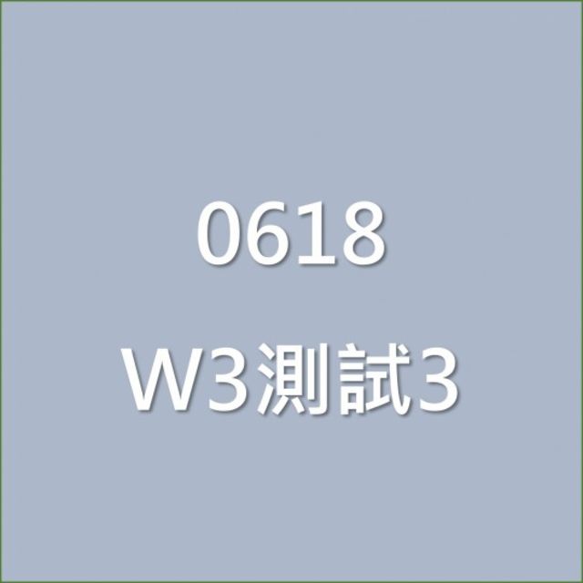 TEST  第5張相片