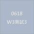 TEST  第5張縮圖