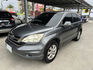 HONDA本田 CR-V  第1張縮圖