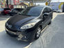 MAZDA馬自達 MAZDA 5  第1張縮圖