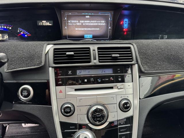 LUXGEN納智捷 7 MPV  第23張相片