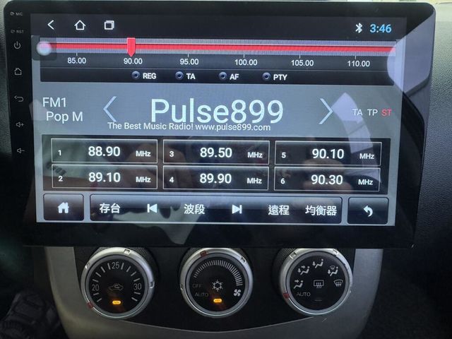 MITSUBISHI三菱 COLT PLUS  第12張相片