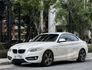 BMW寶馬 220I  第1張縮圖