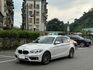 BMW寶馬 118I  第1張縮圖
