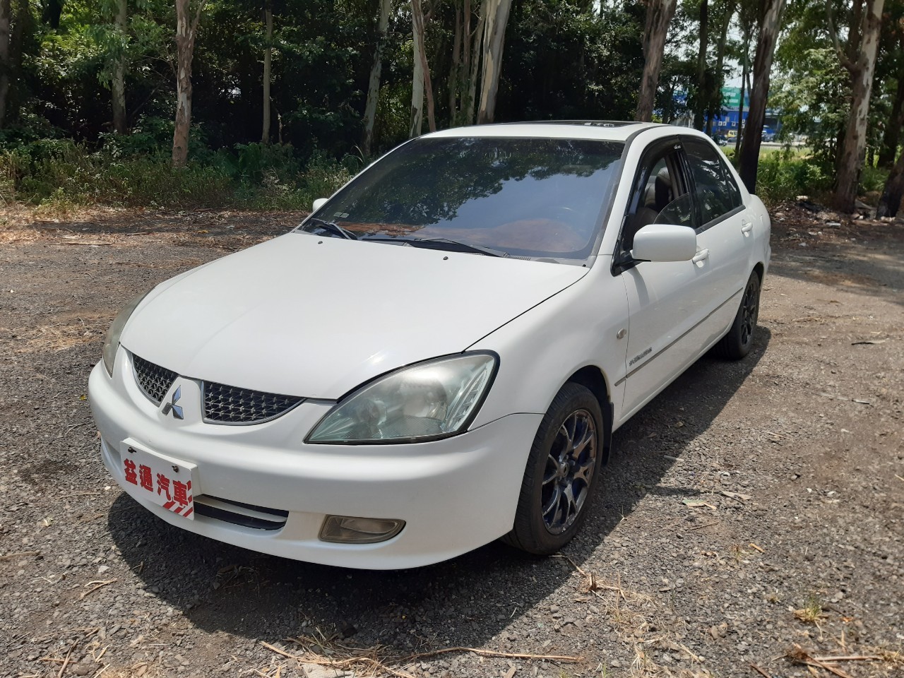 GBLANCER 代步 跑工地 上下班首選車  第1張相片
