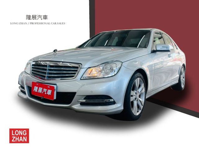 2014年式~里程保證 原廠鈑件 車況保證 認證車 可全貸 (北安店)  第1張相片