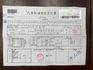 2014年式~里程保證 原廠鈑件 車況保證 認證車 可全貸 (北安店)  第10張縮圖