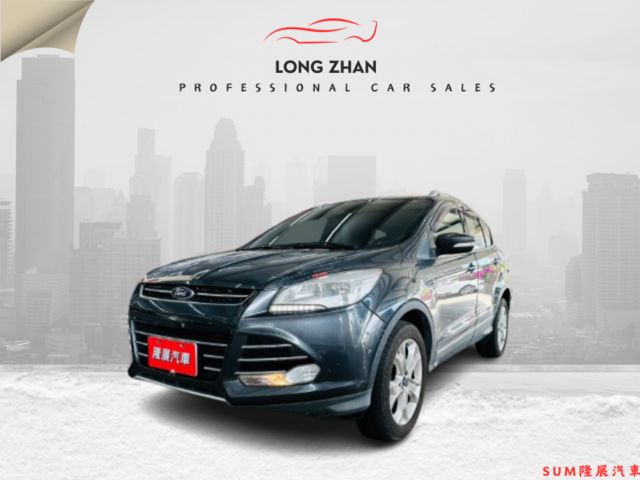 頂級全景天窗/腳踢電尾門/盲點偵測 里程保證/車況保證 認證車 可全貸 (北安店)  第1張相片
