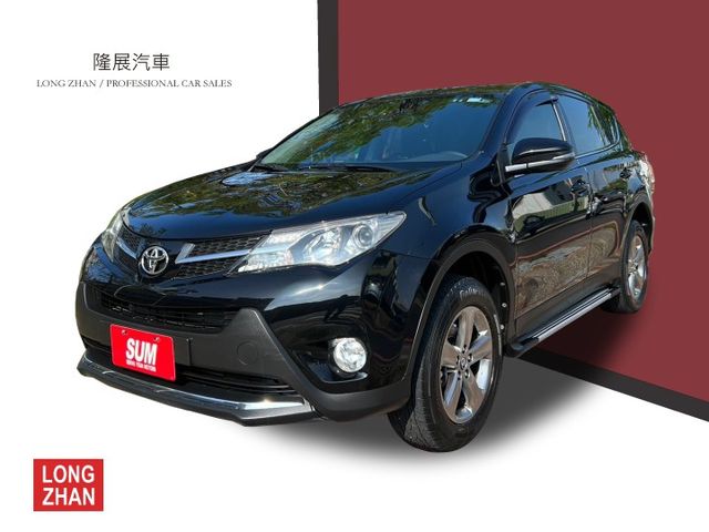 旅行式 一手車 全車原鈑件 實跑七萬多公里 認證車 可全貸  第1張相片