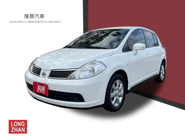 優質代步車 車況佳 全車原鈑件 里程保證 認證車 可全貸  第1張相片