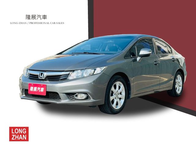 VTI 一手車 全車原鈑件 實跑七萬多公里 認證車 可全貸  第1張相片
