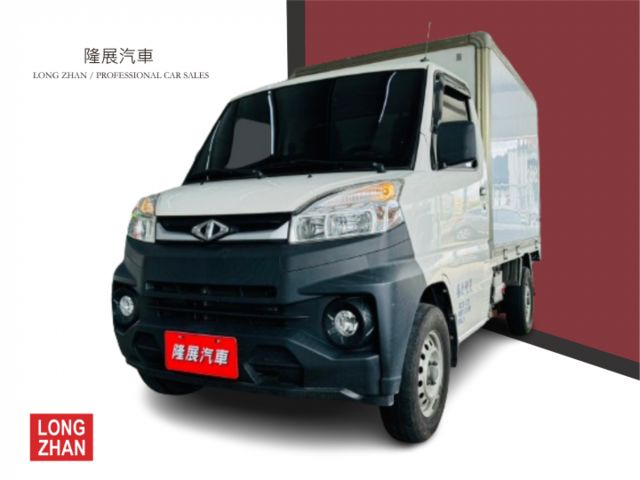 自排 賺錢車 實跑五萬多公里 認證車 可全貸 (北安店)  第1張相片