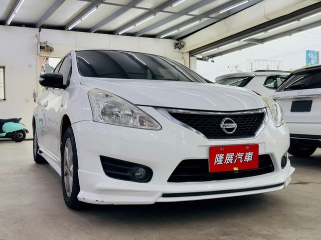 S版 不用二十萬即可入手 認證車 可全貸 (北安店)  第3張相片
