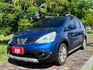 行家型 實跑七萬多公里 原版件 優質代步車 認證車  (海佃店)  第1張縮圖