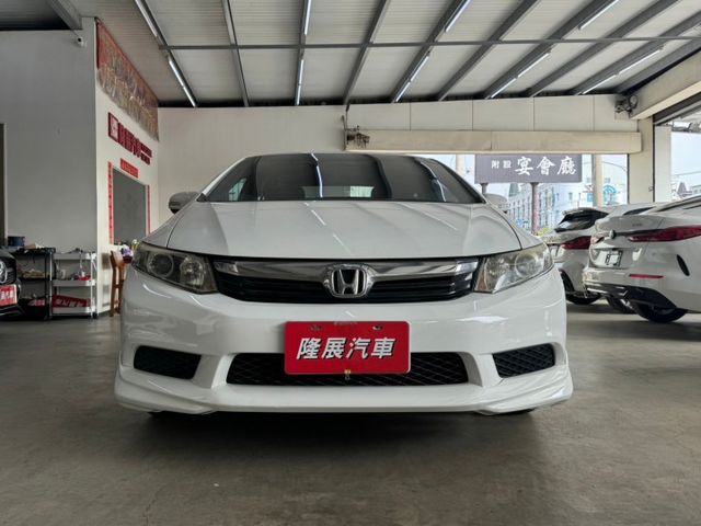 VTI 有大包 原版件 優質代步車 認證車 可全貸 (海佃店)  第2張相片