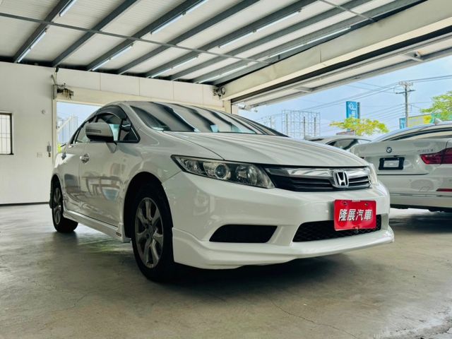 VTI 有大包 原版件 優質代步車 認證車 可全貸 (海佃店)  第3張相片
