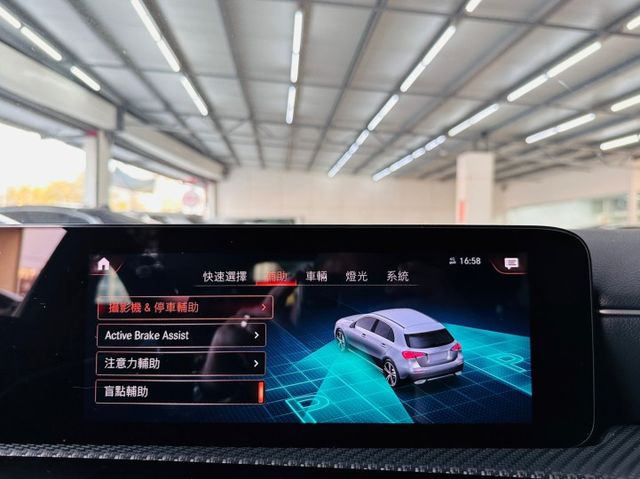 配備~I-KEY/摸門/盲點/LED頭燈/CARPLAY/電動後視鏡/自動頭燈/倒車顯影/定速/快撥 原鈑件 (北安店)  第11張相片